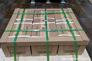 荆州沙市机场快递酒水【机场货运当天